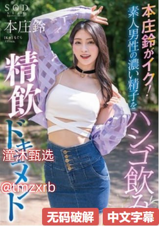 夜夜干视频直播_影音先锋av不撸メイリン モデルコレク...