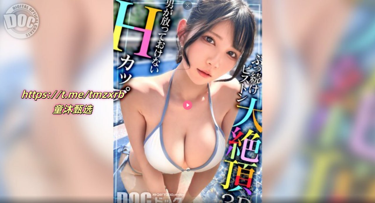 中文字幕无码免费2020メイリン モデルコレクション メ